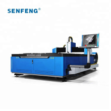 100m/min Cutting speed CNC LMN3015G fiber laser metal-plates cutting machine
